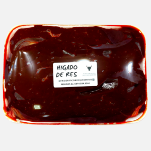 HIGADO DE RES 1KG - Imagen 1