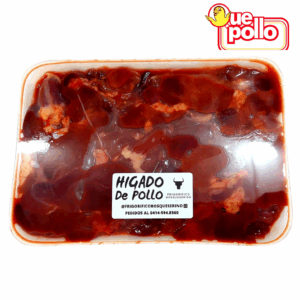 HIGADO DE POLLO 1KG - Imagen 1